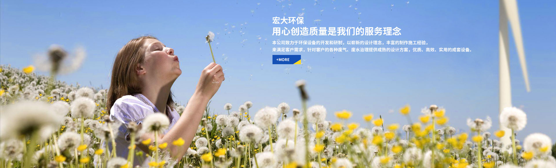 網(wǎng)站建設(shè)